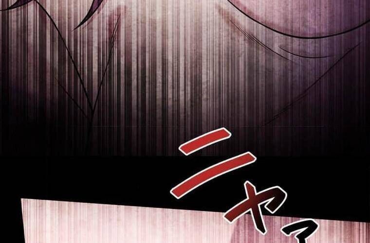 Giáo Viên Ác Quỷ Saiko - Chapter 96 - Page 257