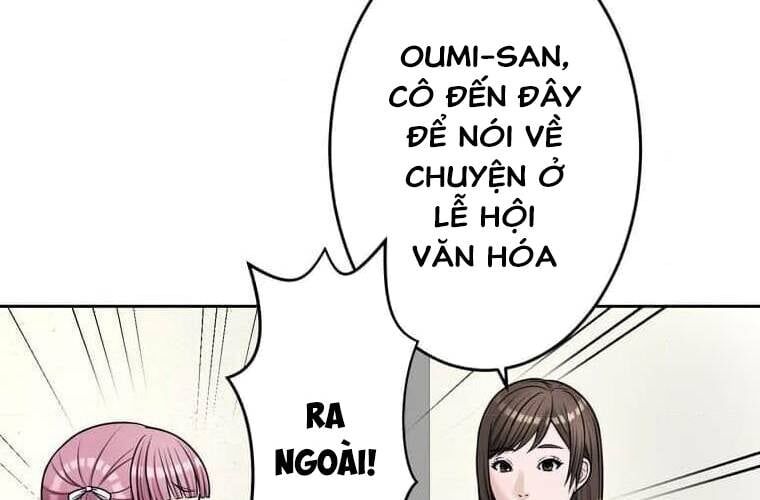 Giáo Viên Ác Quỷ Saiko - Chapter 96 - Page 60