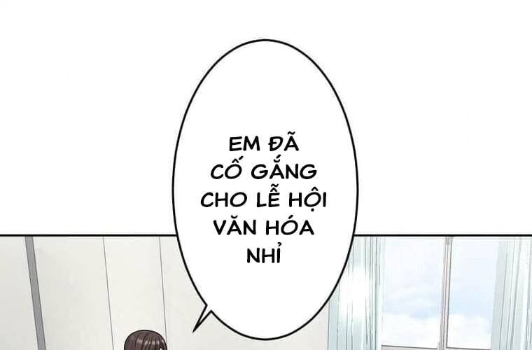 Giáo Viên Ác Quỷ Saiko - Chapter 96 - Page 69