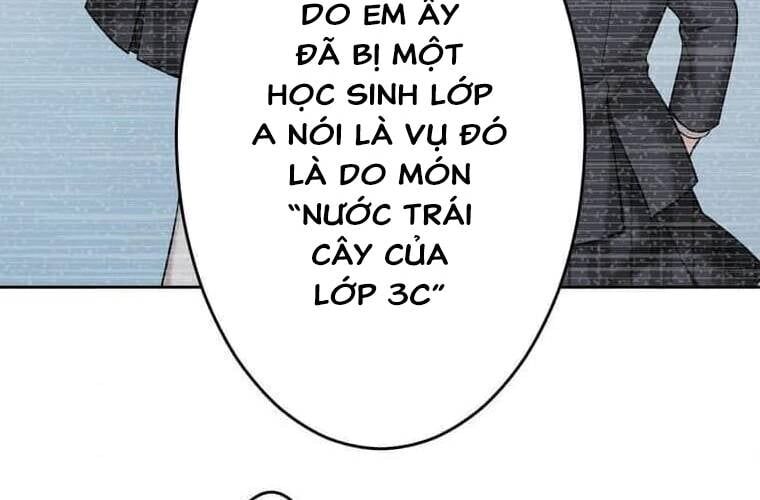 Giáo Viên Ác Quỷ Saiko - Chapter 96 - Page 79