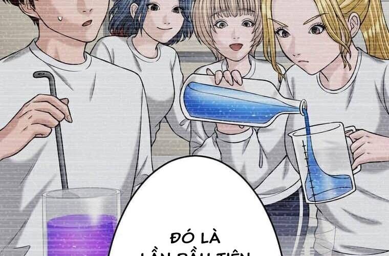 Giáo Viên Ác Quỷ Saiko - Chapter 96 - Page 83