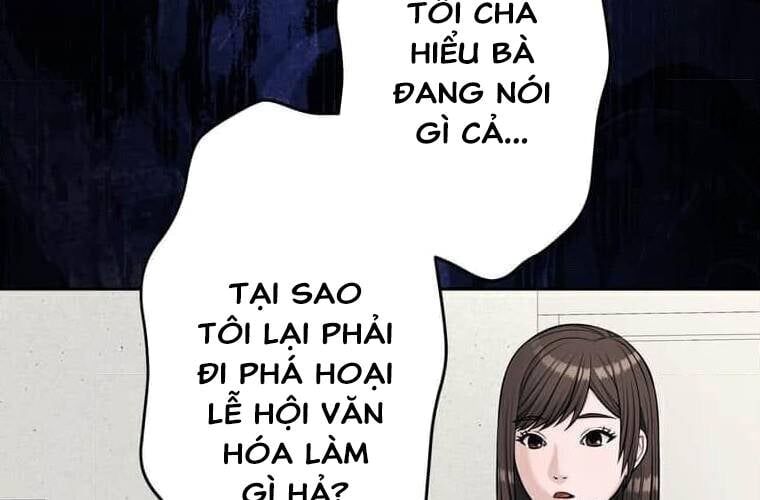 Giáo Viên Ác Quỷ Saiko - Chapter 96 - Page 92