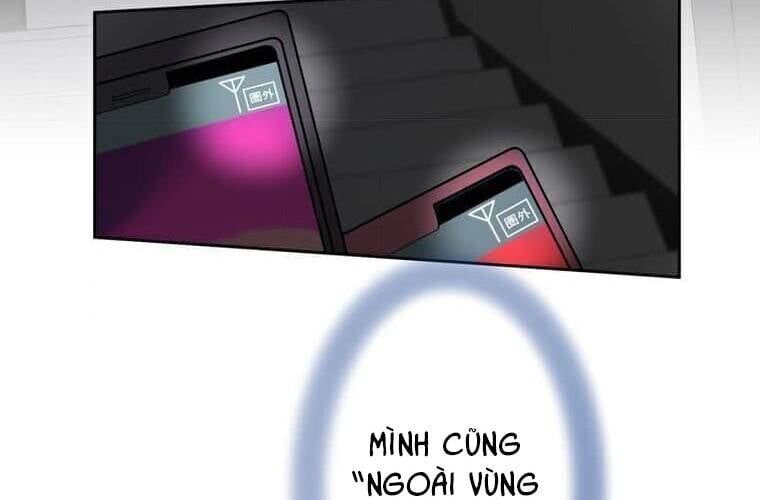 Giáo Viên Ác Quỷ Saiko - Chapter 97 - Page 113