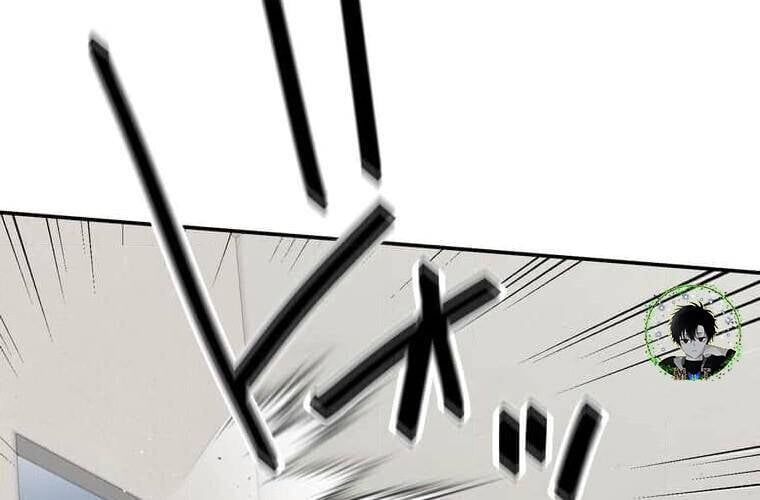 Giáo Viên Ác Quỷ Saiko - Chapter 97 - Page 122