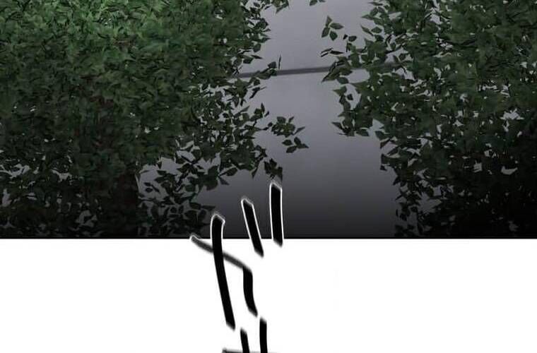 Giáo Viên Ác Quỷ Saiko - Chapter 97 - Page 133