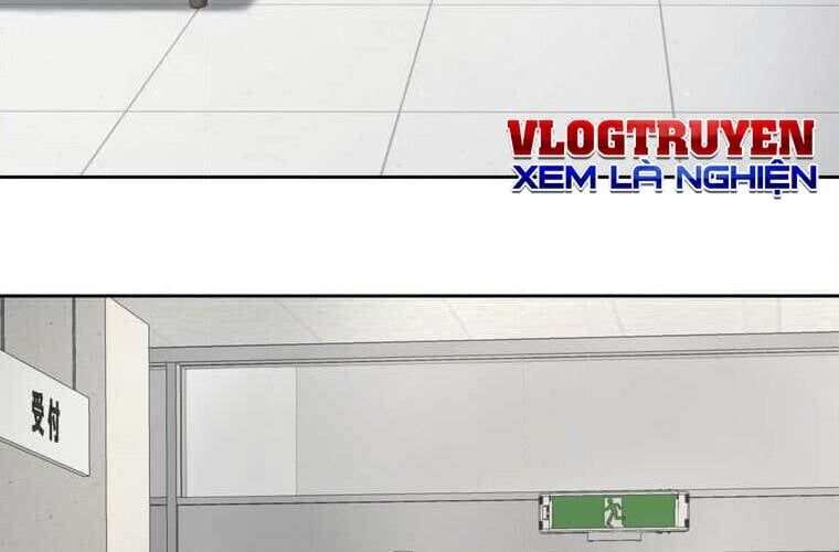 Giáo Viên Ác Quỷ Saiko - Chapter 97 - Page 138