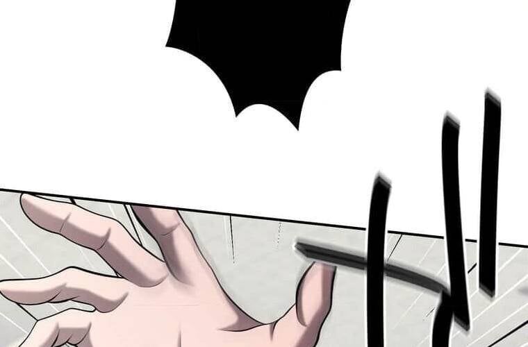 Giáo Viên Ác Quỷ Saiko - Chapter 97 - Page 177