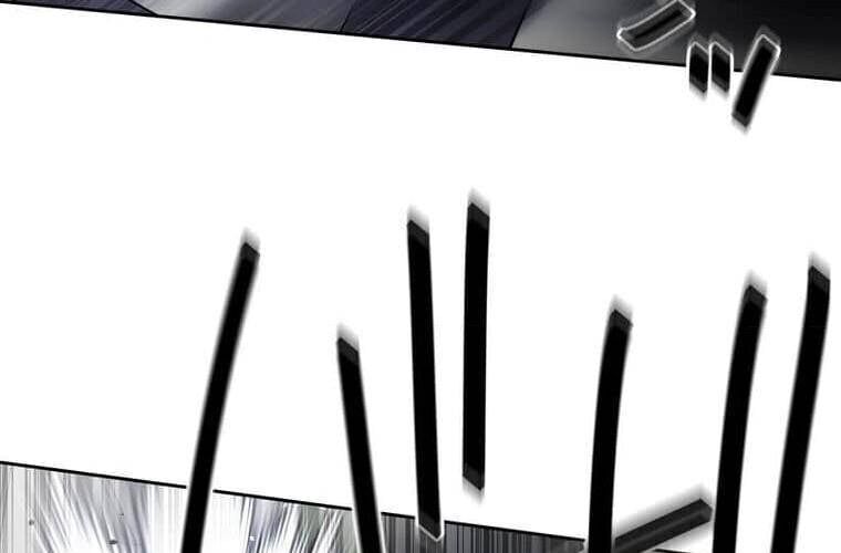 Giáo Viên Ác Quỷ Saiko - Chapter 97 - Page 183