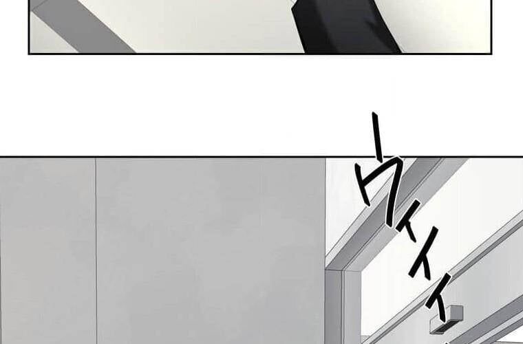 Giáo Viên Ác Quỷ Saiko - Chapter 97 - Page 195