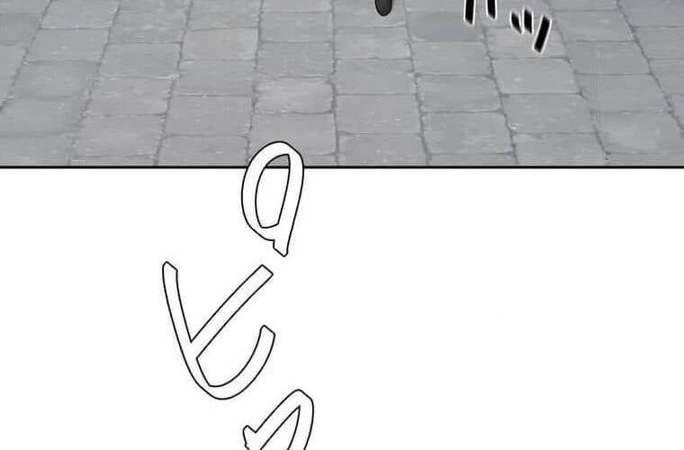 Giáo Viên Ác Quỷ Saiko - Chapter 97 - Page 200