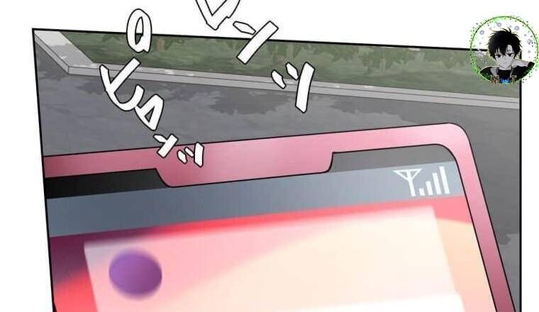 Giáo Viên Ác Quỷ Saiko - Chapter 97 - Page 201