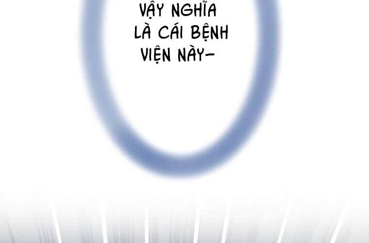 Giáo Viên Ác Quỷ Saiko - Chapter 97 - Page 207