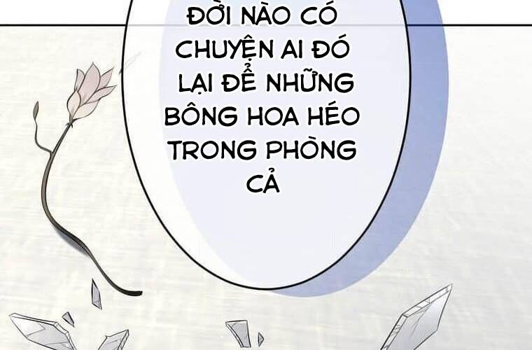 Giáo Viên Ác Quỷ Saiko - Chapter 97 - Page 21