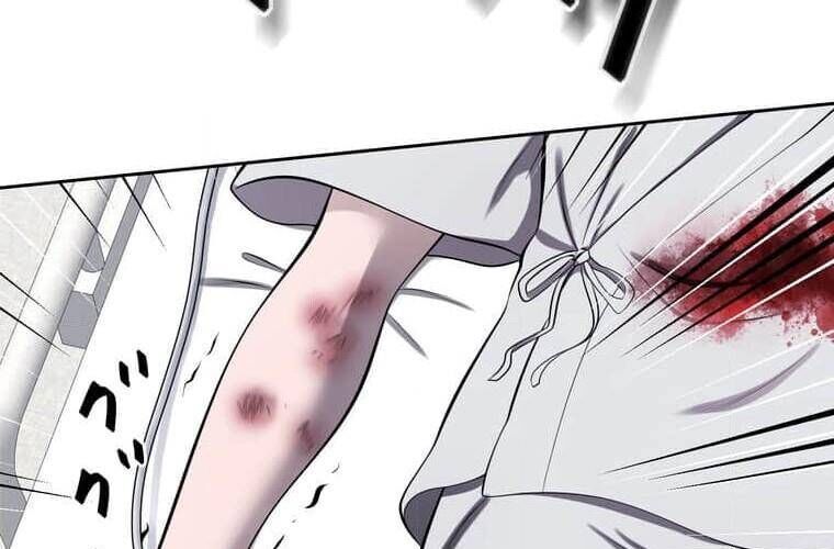 Giáo Viên Ác Quỷ Saiko - Chapter 97 - Page 39