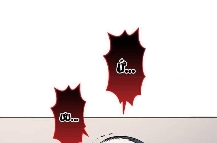 Giáo Viên Ác Quỷ Saiko - Chapter 97 - Page 4