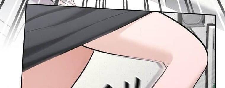 Giáo Viên Ác Quỷ Saiko - Chapter 97 - Page 62