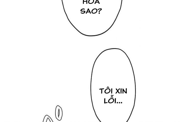 Giáo Viên Ác Quỷ Saiko - Chapter 98 - Page 111