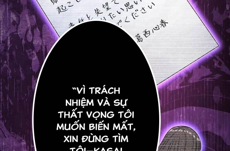 Giáo Viên Ác Quỷ Saiko - Chapter 98 - Page 121