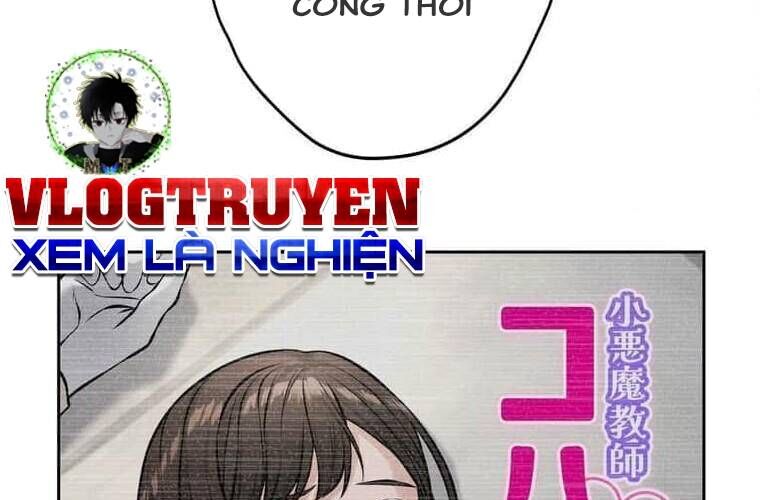 Giáo Viên Ác Quỷ Saiko - Chapter 98 - Page 138