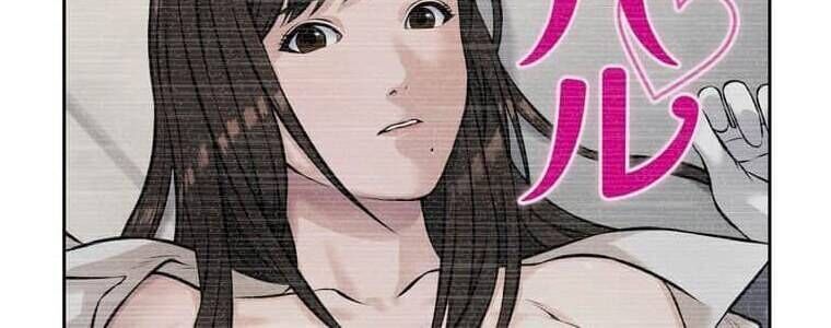 Giáo Viên Ác Quỷ Saiko - Chapter 98 - Page 139