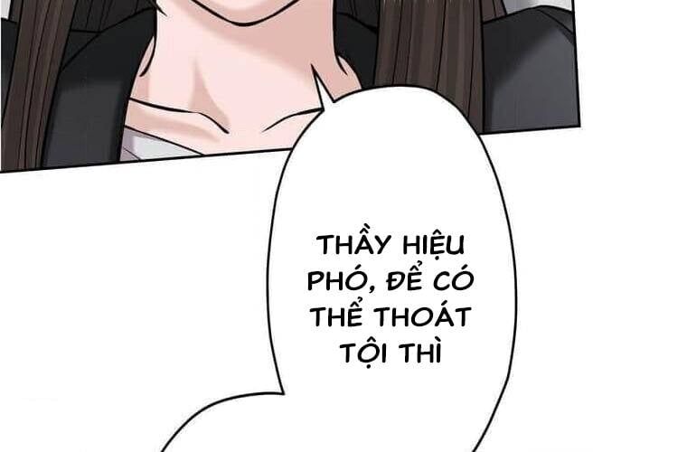 Giáo Viên Ác Quỷ Saiko - Chapter 98 - Page 158