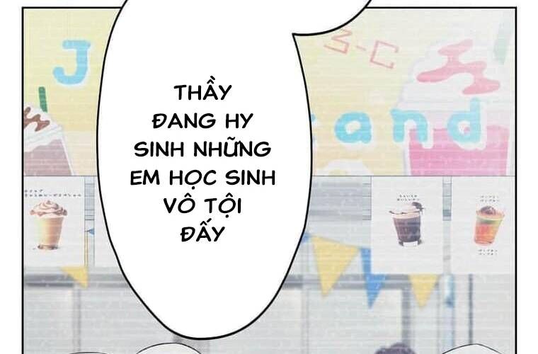 Giáo Viên Ác Quỷ Saiko - Chapter 98 - Page 159
