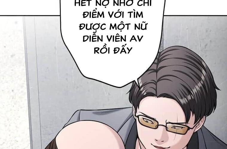 Giáo Viên Ác Quỷ Saiko - Chapter 98 - Page 166