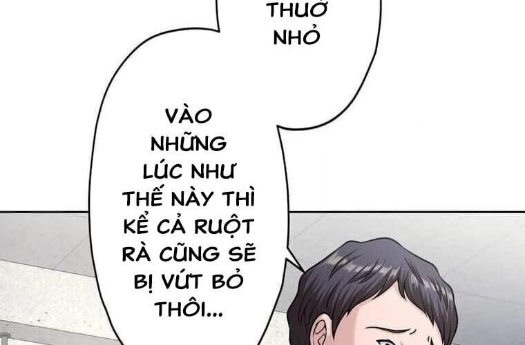 Giáo Viên Ác Quỷ Saiko - Chapter 98 - Page 190