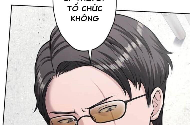 Giáo Viên Ác Quỷ Saiko - Chapter 98 - Page 202