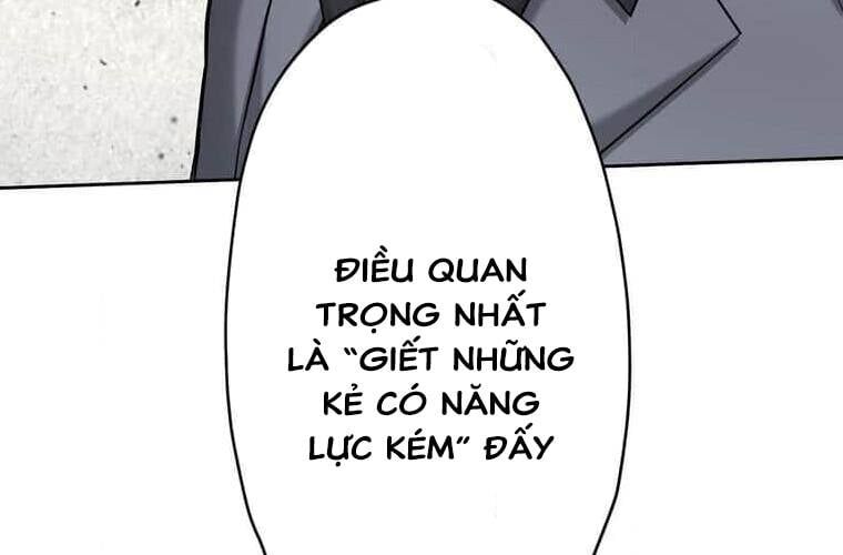 Giáo Viên Ác Quỷ Saiko - Chapter 98 - Page 204