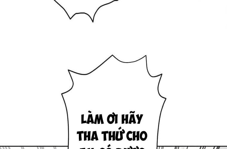 Giáo Viên Ác Quỷ Saiko - Chapter 98 - Page 212