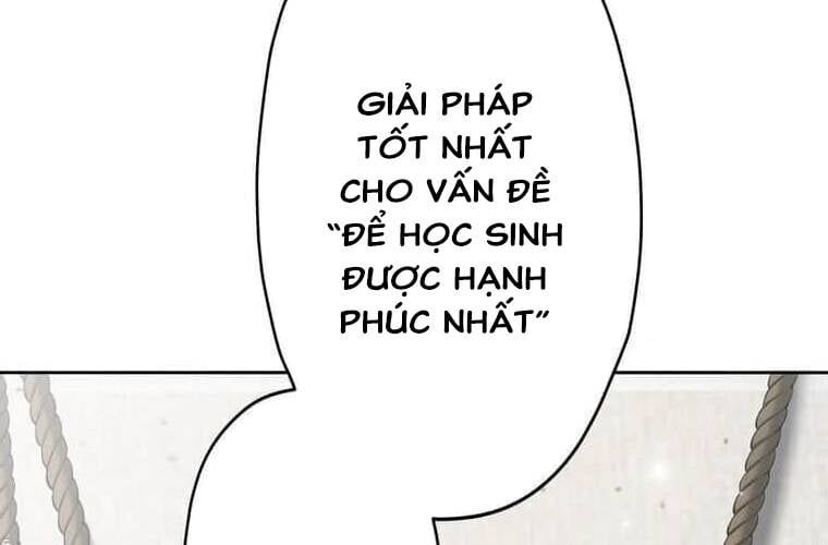 Giáo Viên Ác Quỷ Saiko - Chapter 98 - Page 221