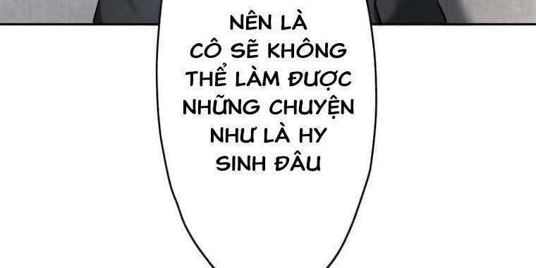 Giáo Viên Ác Quỷ Saiko - Chapter 98 - Page 225
