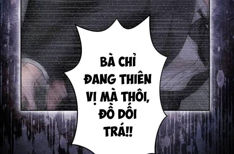 Giáo Viên Ác Quỷ Saiko - Chapter 98 - Page 231