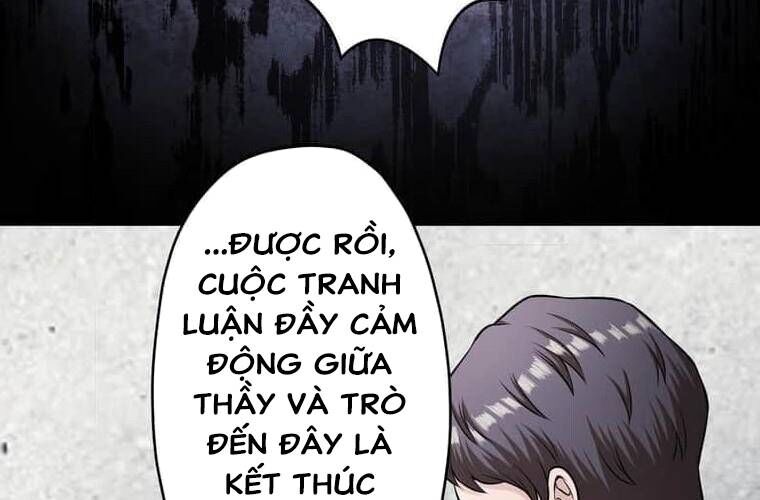 Giáo Viên Ác Quỷ Saiko - Chapter 98 - Page 232