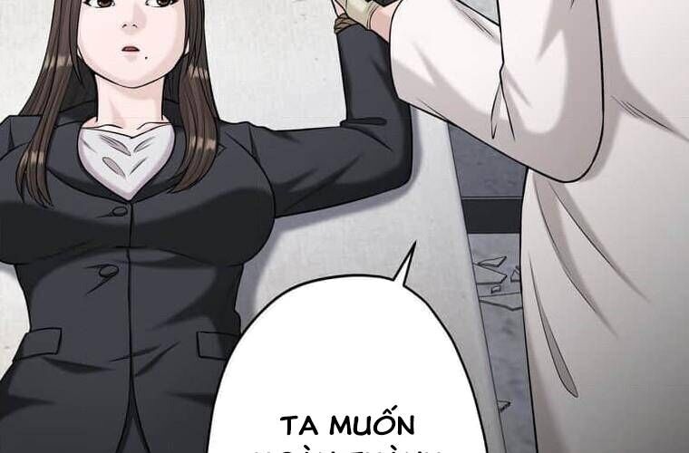 Giáo Viên Ác Quỷ Saiko - Chapter 98 - Page 234