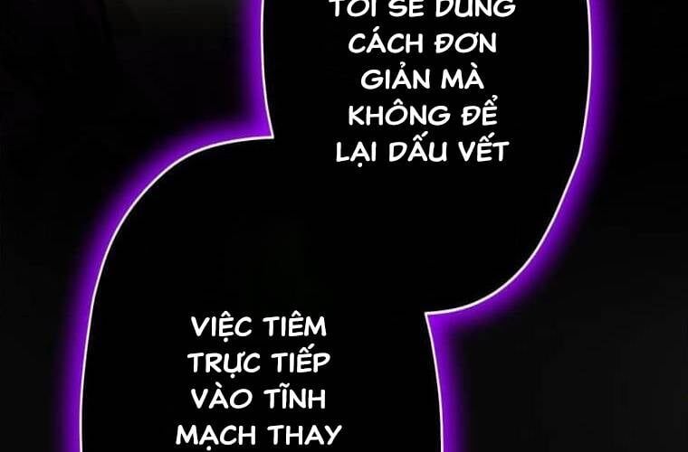 Giáo Viên Ác Quỷ Saiko - Chapter 98 - Page 243