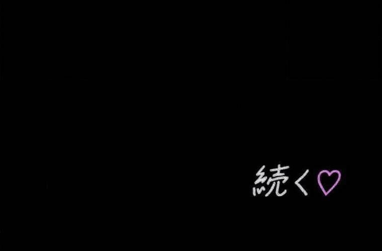 Giáo Viên Ác Quỷ Saiko - Chapter 98 - Page 278