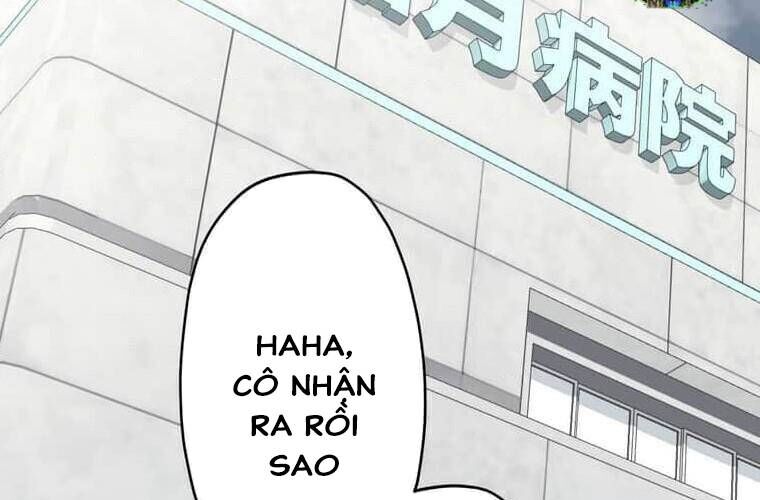 Giáo Viên Ác Quỷ Saiko - Chapter 98 - Page 44