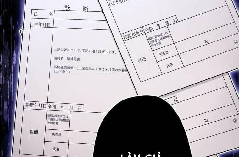 Giáo Viên Ác Quỷ Saiko - Chapter 98 - Page 49