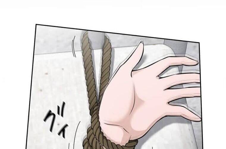 Giáo Viên Ác Quỷ Saiko - Chapter 98 - Page 6