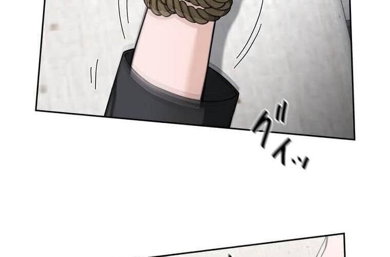 Giáo Viên Ác Quỷ Saiko - Chapter 98 - Page 7