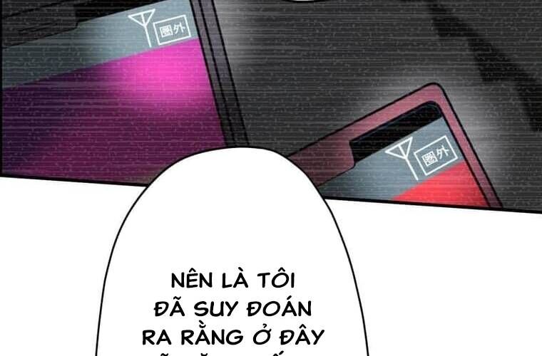 Giáo Viên Ác Quỷ Saiko - Chapter 98 - Page 76