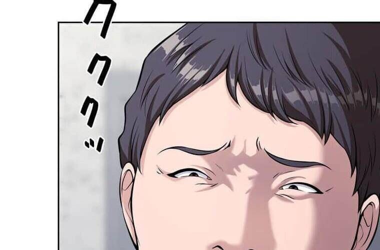 Giáo Viên Ác Quỷ Saiko - Chapter 98 - Page 78