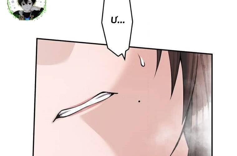 Giáo Viên Ác Quỷ Saiko - Chapter 99 - Page 11