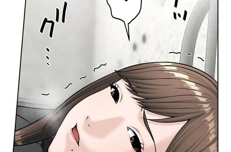 Giáo Viên Ác Quỷ Saiko - Chapter 99 - Page 113