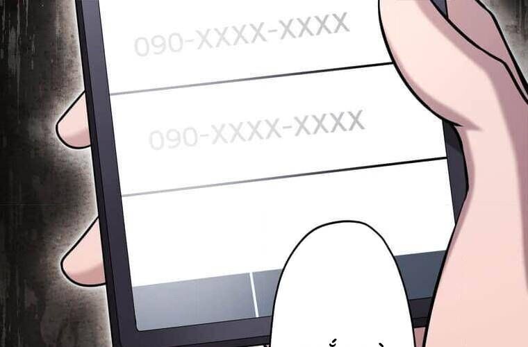 Giáo Viên Ác Quỷ Saiko - Chapter 99 - Page 199