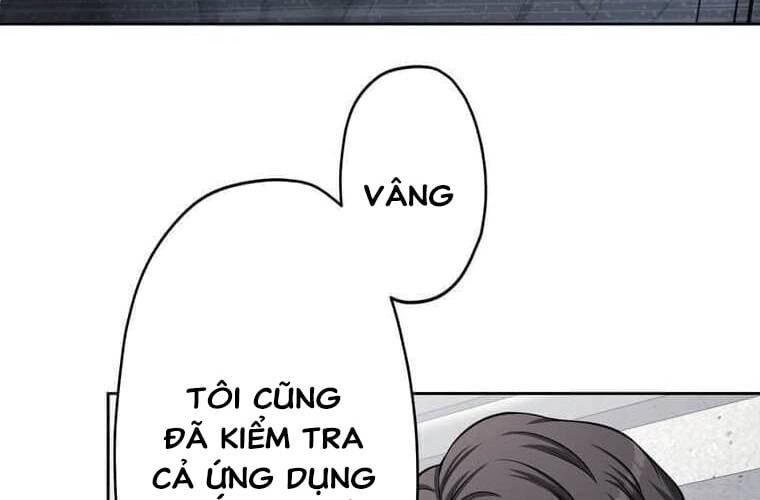 Giáo Viên Ác Quỷ Saiko - Chapter 99 - Page 206