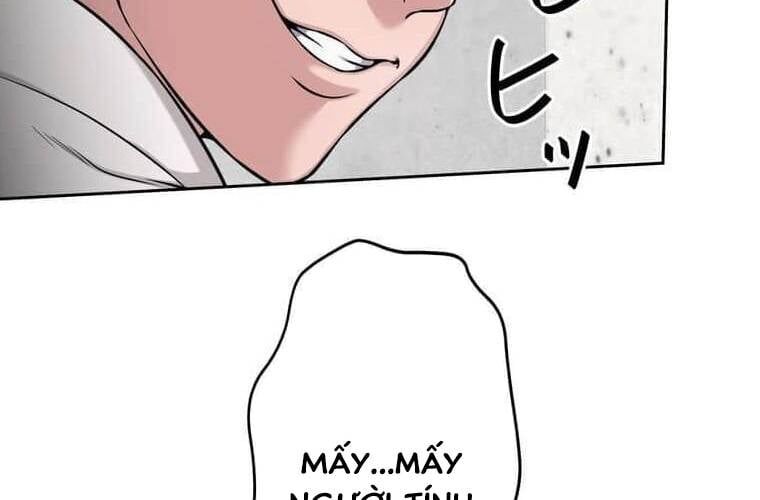 Giáo Viên Ác Quỷ Saiko - Chapter 99 - Page 33