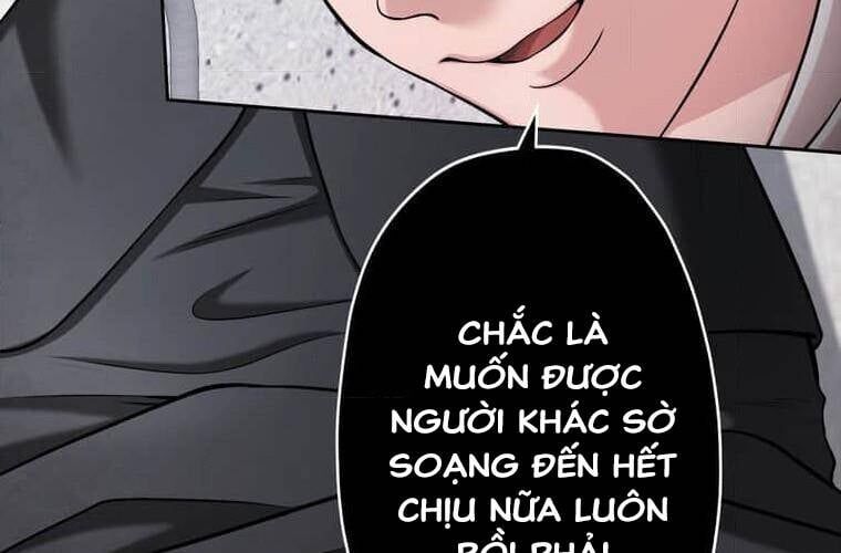 Giáo Viên Ác Quỷ Saiko - Chapter 99 - Page 5